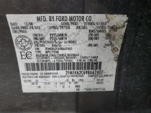 Photo 12 VIN: 2FMEK62C69BA62407 - FORD FLEX SEL 