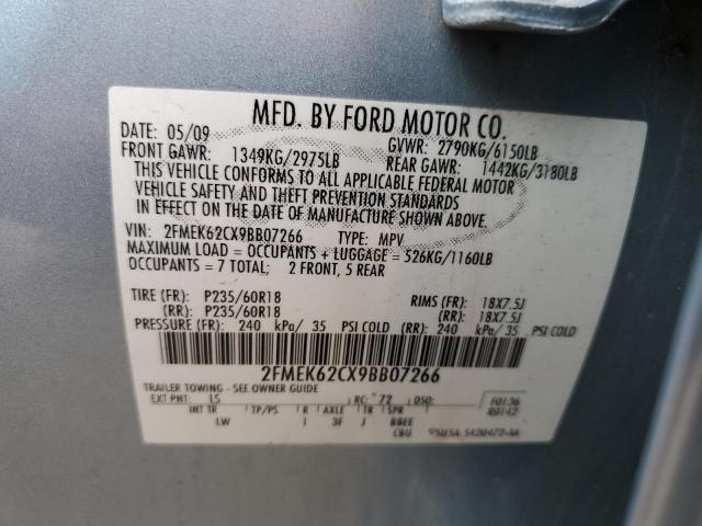 Photo 12 VIN: 2FMEK62CX9BB07266 - FORD FLEX SEL 