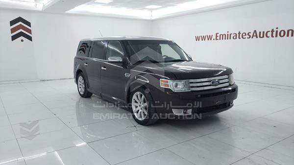 Photo 8 VIN: 2FMEK63C19BA27871 - FORD FLEX 