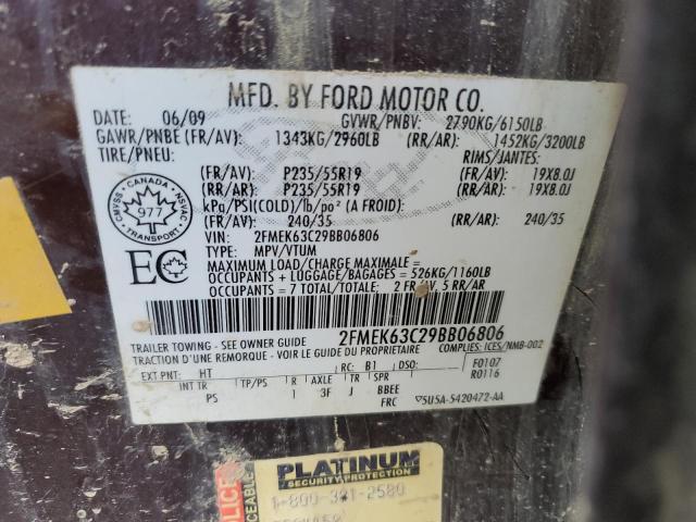 Photo 12 VIN: 2FMEK63C29BB06806 - FORD FLEX 