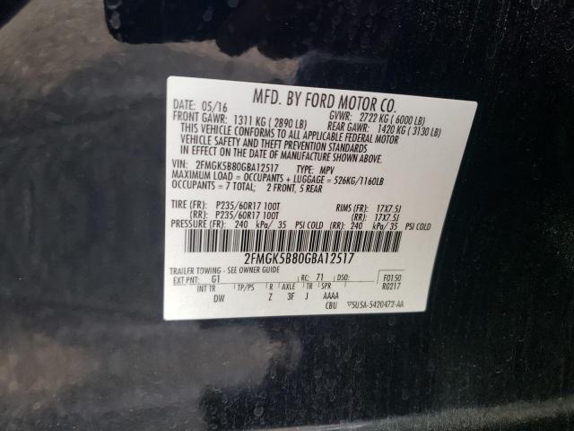 Photo 9 VIN: 2FMGK5B80GBA12517 - FORD FLEX SE 