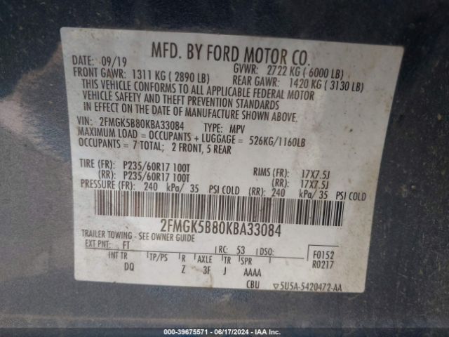 Photo 8 VIN: 2FMGK5B80KBA33084 - FORD FLEX 