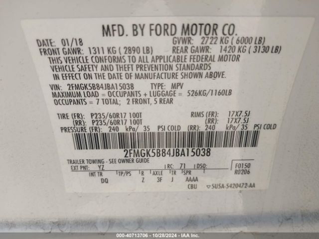 Photo 8 VIN: 2FMGK5B84JBA15038 - FORD FLEX 