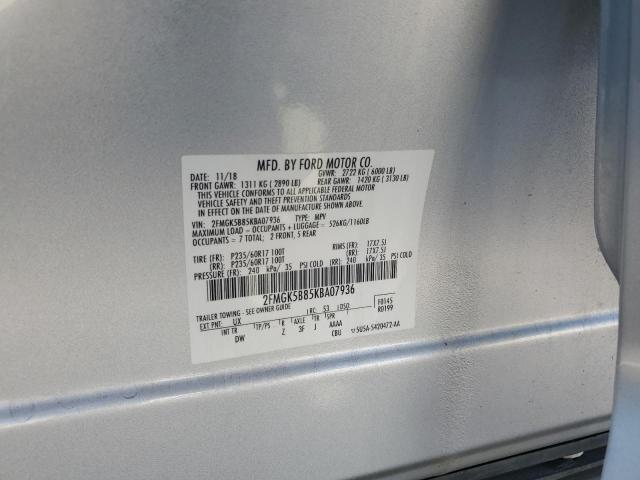 Photo 12 VIN: 2FMGK5B85KBA07936 - FORD FLEX SE 