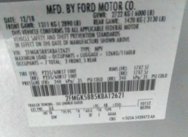 Photo 8 VIN: 2FMGK5B85KBA12621 - FORD FLEX 