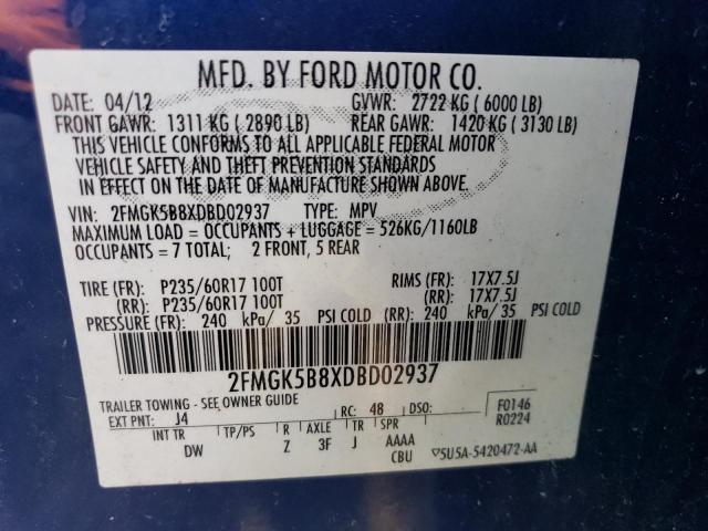 Photo 13 VIN: 2FMGK5B8XDBD02937 - FORD FLEX 