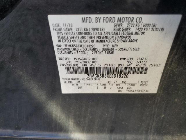 Photo 12 VIN: 2FMGK5B8XEBD18220 - FORD FLEX 