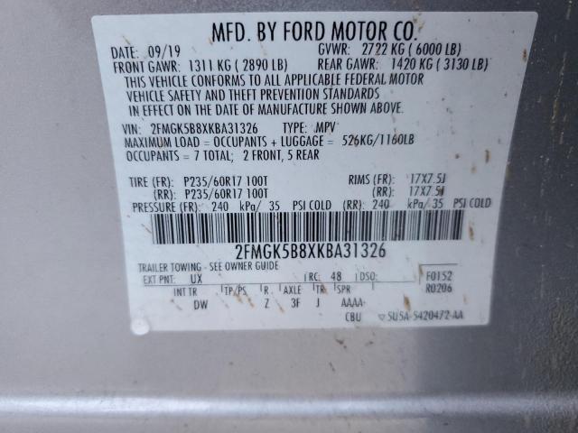 Photo 13 VIN: 2FMGK5B8XKBA31326 - FORD FLEX SE 