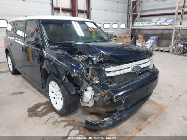 Photo 5 VIN: 2FMGK5BC0ABB10541 - FORD FLEX 