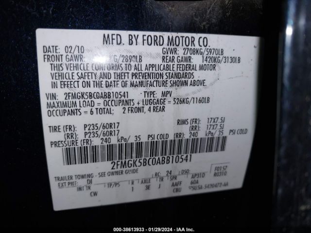 Photo 8 VIN: 2FMGK5BC0ABB10541 - FORD FLEX 