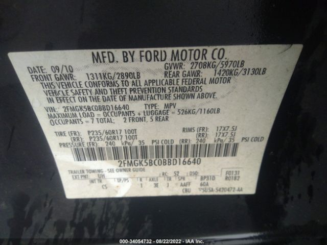 Photo 8 VIN: 2FMGK5BC0BBD16640 - FORD FLEX 