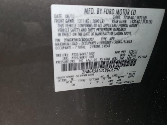 Photo 9 VIN: 2FMGK5BC0CBD06207 - FORD FLEX SE 