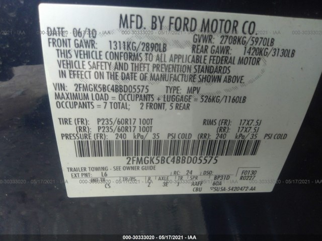 Photo 8 VIN: 2FMGK5BC4BBD05575 - FORD FLEX 