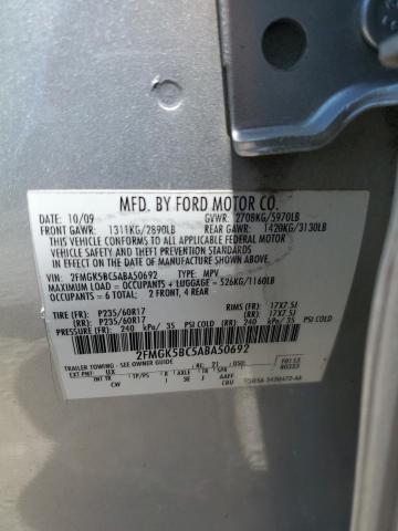 Photo 12 VIN: 2FMGK5BC5ABA50692 - FORD FLEX 