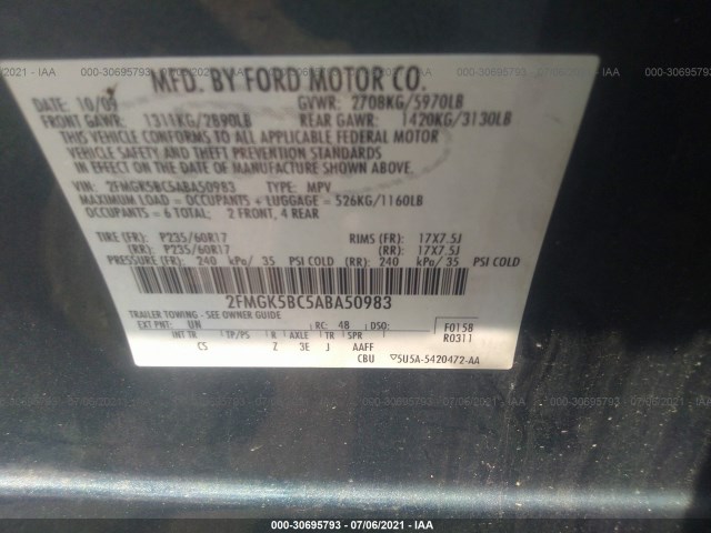 Photo 8 VIN: 2FMGK5BC5ABA50983 - FORD FLEX 