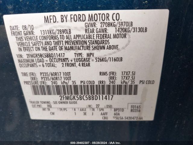 Photo 8 VIN: 2FMGK5BC5BBD11417 - FORD FLEX 