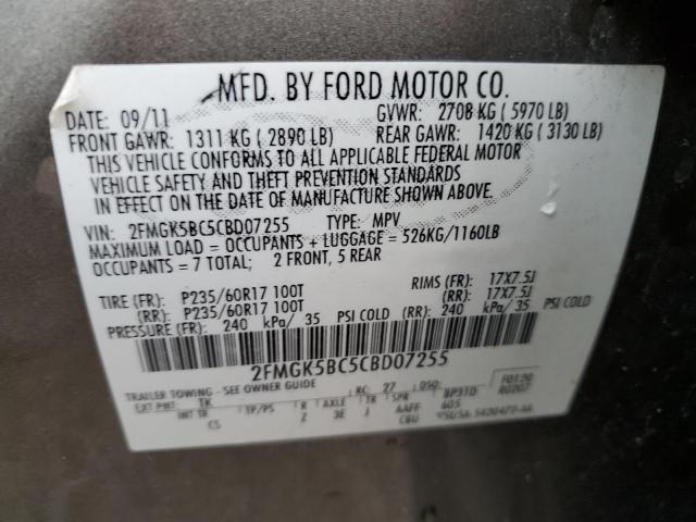 Photo 12 VIN: 2FMGK5BC5CBD07255 - FORD FLEX SE 