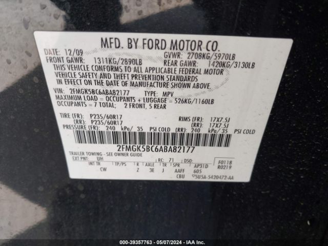 Photo 8 VIN: 2FMGK5BC6ABA82177 - FORD FLEX 