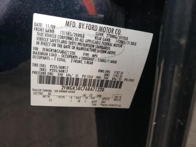 Photo 9 VIN: 2FMGK5BC7ABA71320 - FORD FLEX SE 