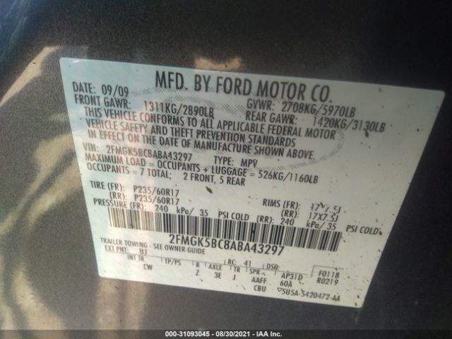 Photo 8 VIN: 2FMGK5BC8ABA43297 - FORD FLEX 