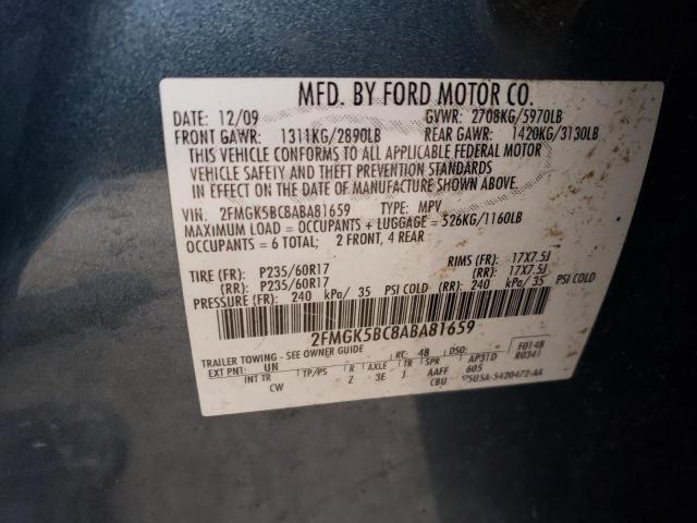 Photo 11 VIN: 2FMGK5BC8ABA81659 - FORD FLEX 