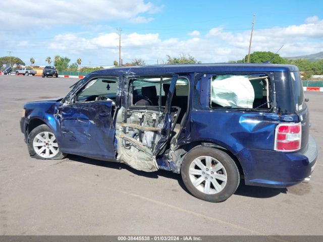 Photo 5 VIN: 2FMGK5BC8BBD33671 - FORD FLEX 