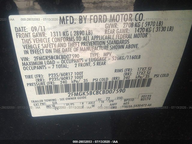 Photo 8 VIN: 2FMGK5BC8CBD07590 - FORD FLEX 