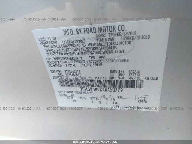 Photo 8 VIN: 2FMGK5BCXABA53779 - FORD FLEX 