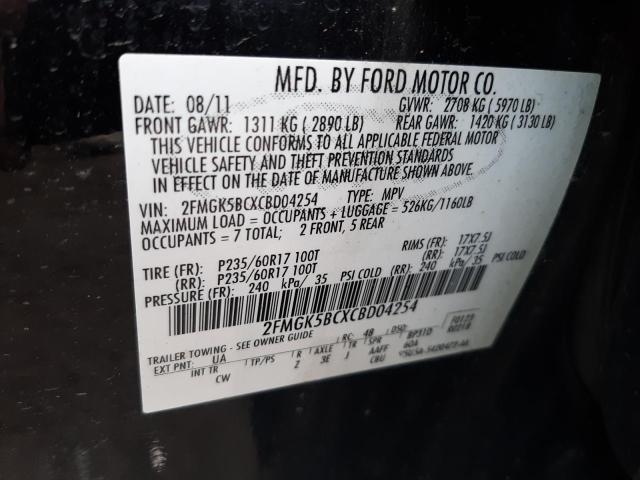 Photo 9 VIN: 2FMGK5BCXCBD04254 - FORD FLEX SE 