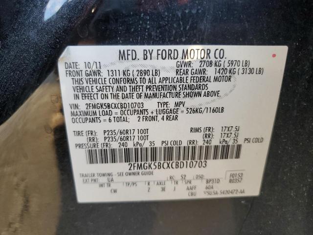 Photo 13 VIN: 2FMGK5BCXCBD10703 - FORD FLEX SE 