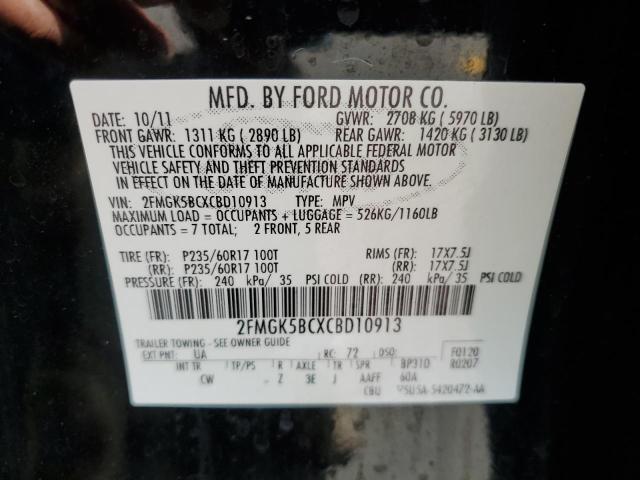 Photo 11 VIN: 2FMGK5BCXCBD10913 - FORD FLEX SE 