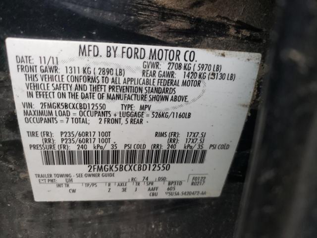 Photo 9 VIN: 2FMGK5BCXCBD12550 - FORD FLEX SE 