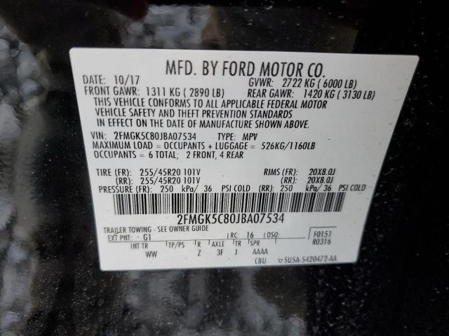 Photo 12 VIN: 2FMGK5C80JBA07534 - FORD FLEX 