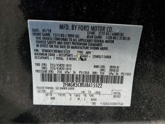 Photo 11 VIN: 2FMGK5C80JBA15522 - FORD FLEX 