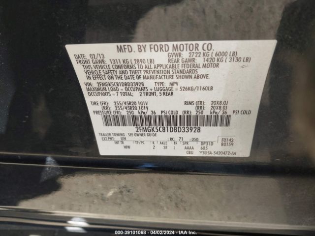 Photo 8 VIN: 2FMGK5C81DBD33928 - FORD FLEX 