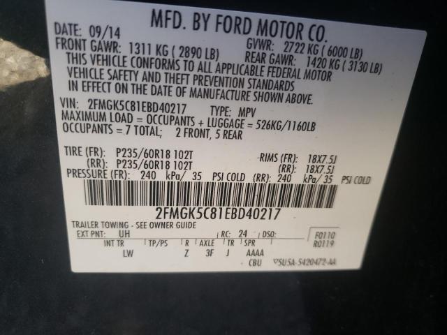 Photo 13 VIN: 2FMGK5C81EBD40217 - FORD FLEX SEL 