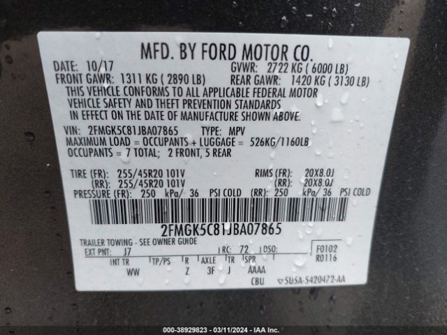 Photo 8 VIN: 2FMGK5C81JBA07865 - FORD FLEX 