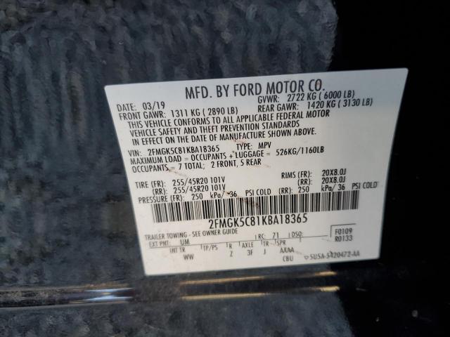 Photo 12 VIN: 2FMGK5C81KBA18365 - FORD FLEX SEL 