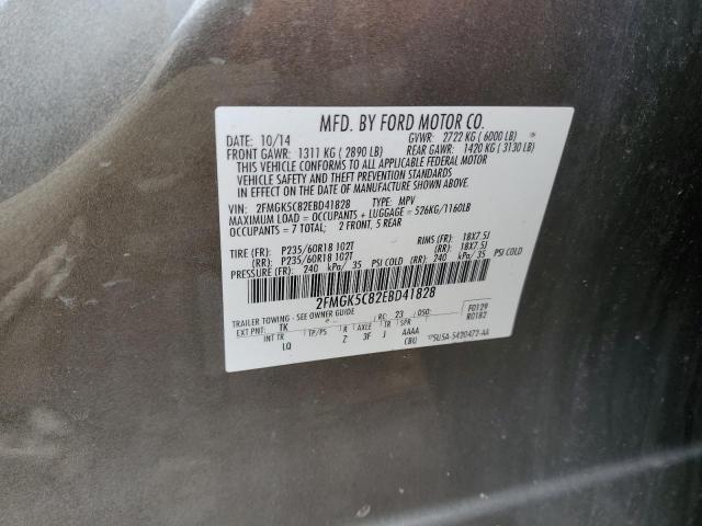 Photo 12 VIN: 2FMGK5C82EBD41828 - FORD FLEX 