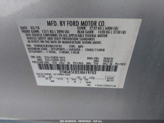 Photo 8 VIN: 2FMGK5C82JBA19703 - FORD FLEX 