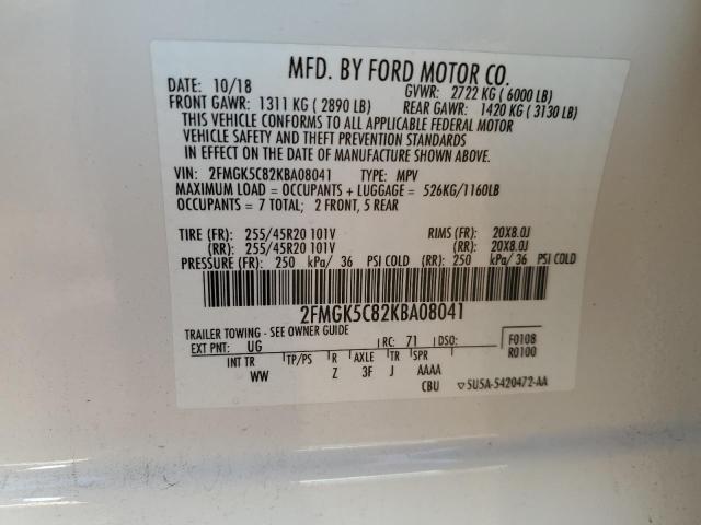 Photo 13 VIN: 2FMGK5C82KBA08041 - FORD FLEX 