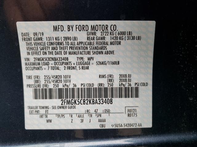 Photo 9 VIN: 2FMGK5C82KBA33408 - FORD FLEX SEL 