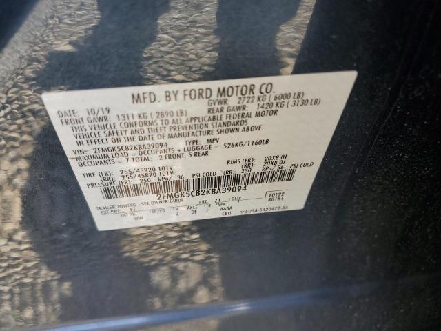 Photo 12 VIN: 2FMGK5C82KBA39094 - FORD FLEX 