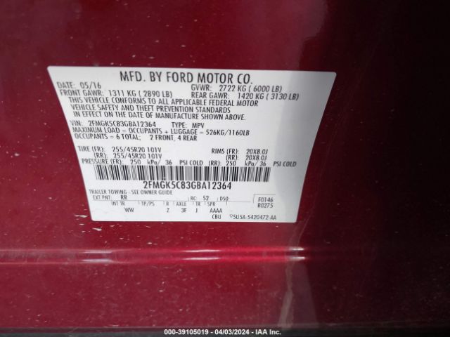 Photo 8 VIN: 2FMGK5C83GBA12364 - FORD FLEX 