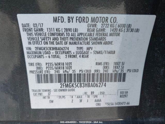 Photo 8 VIN: 2FMGK5C83HBA06274 - FORD FLEX 