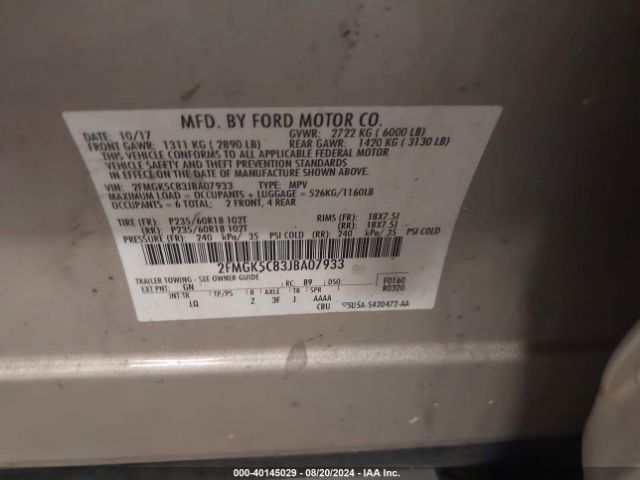 Photo 8 VIN: 2FMGK5C83JBA07933 - FORD FLEX 