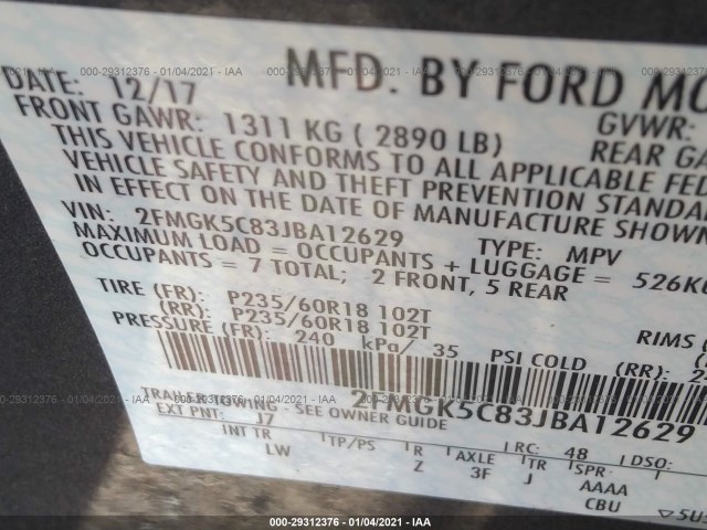 Photo 8 VIN: 2FMGK5C83JBA12629 - FORD FLEX 