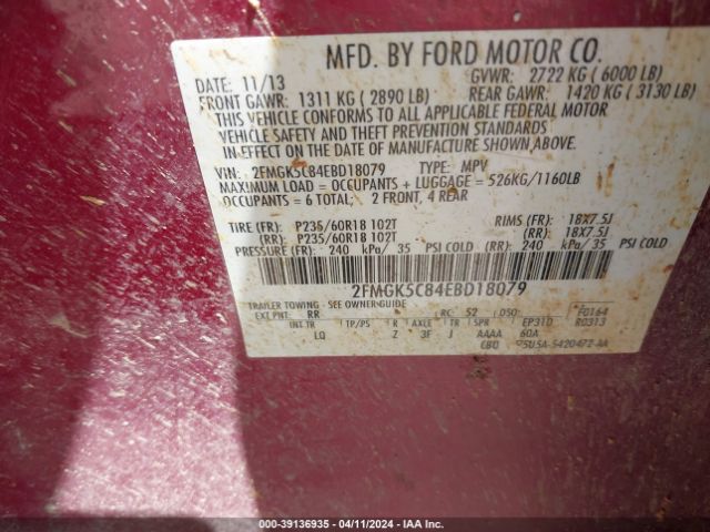 Photo 8 VIN: 2FMGK5C84EBD18079 - FORD FLEX 