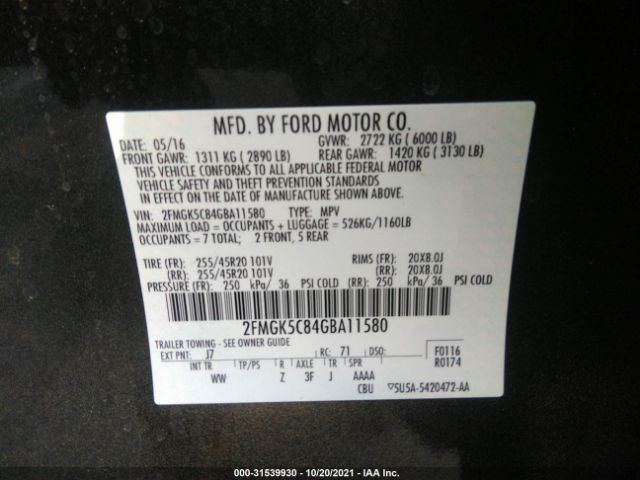 Photo 8 VIN: 2FMGK5C84GBA11580 - FORD FLEX 