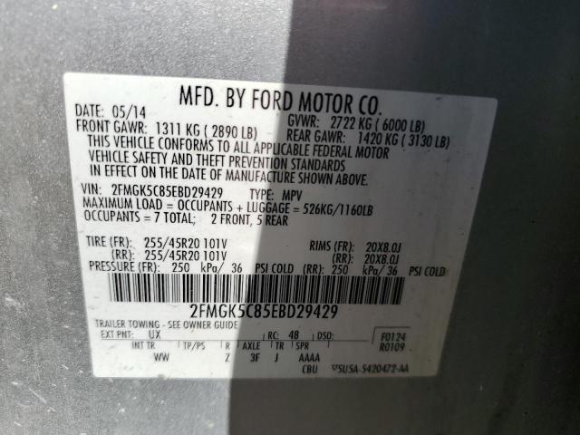 Photo 12 VIN: 2FMGK5C85EBD29429 - FORD FLEX SEL 